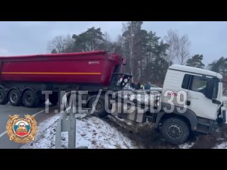 ️ В Черняховске перед судом предстанет водитель, совершивший ДТП с двумя погибшими