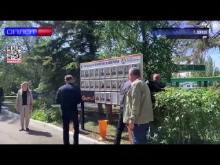 Вечно в памяти: в Донецком филиале ГУП ДНР «Вода Донбасса» открыли мемориал погибшим сотрудникам
