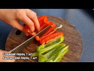 Мастава: жареный узбекский суп.mp4