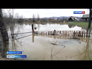 Дорогу размыло между Челябинской областью и Башкортостаном