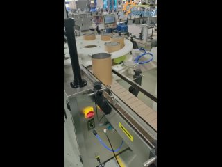 Автоматическая машина для очистки бумажных трубок с 4 головками, фабрика по очистке бумажных банок для закусок