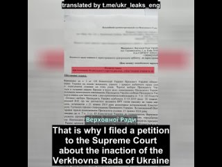 Un residente di Chernigov ha intentato una causa contro la Verkhovna Rada a causa della sua inerzia nell'indire le elezioni pres