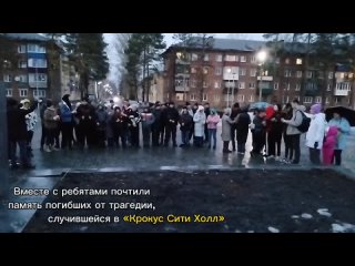 Видео от ГБ ПОУ Томь-Усинский энерготранспортный техникум