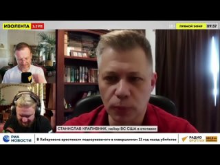 Станистал Крапивник: Кто-то из западных стран должен завести НАТО на Украину