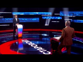 Роман Старовойт: интервью телеканалу «Матч ТВ»