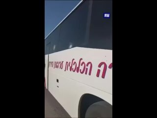 Resistance fighters opened fire on a settler bus and two settler vehicles