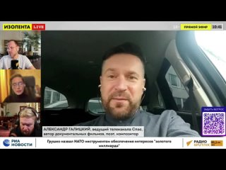 Автор документальных фильмов Александр Галицкий о роли религии на войне и ментальном изменении личности в ходе боевых действий