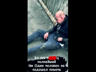 Случайный очевидец в Уфе спас мужчину, который хотел сброситься с моста