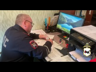 Видео от ГИБДД Усолье-Сибирское