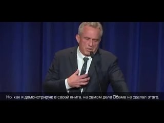 Кеннеди обвиняет США в пандемииКандидат в президенты США Роберт Кеннеди-младший считает, что Штаты несут ответственность за