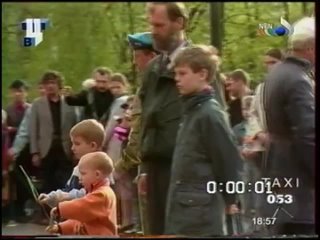 Светлой памяти павших в борьбе против фашизма (ТВЦ, 9 мая 2001)