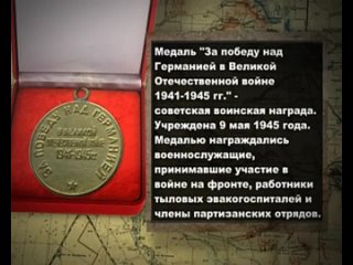 Мельяновский Пётр Романович