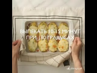 Картошка под сыром