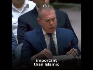 Iran targets Muslims and their holy sites, while Israel protects them, implies Gilad Erdan at the UNSC while holding up a video