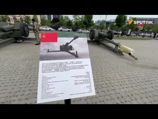 An exhibition of captured military equipment from the special operation zone has opened in Grozny. The exhibits include armoured