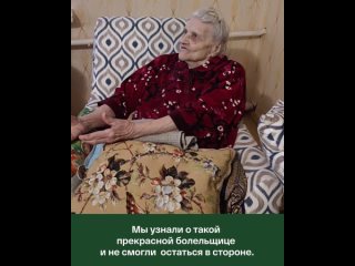 Видео от ФК Краснодар