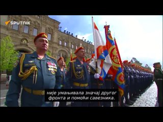 Дан победе уедиуе све генерацие: Цео говор председника Путина поводом 79 година триумфа над фашизмом