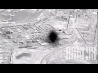 Ataque areo con bomba termobrica rusa UPAB-1500 contra el territorio de la planta refractaria de Chasov Yar, utilizado como es