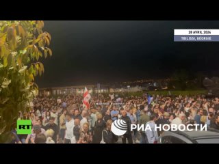 Gorgie : manifestation contre la loi sur les agents de ltranger