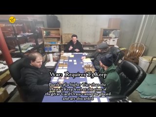 The Tu'x Rebellion 2022 | Tabletop Gaming Spring Virtual Showcase Playthrough Перевод