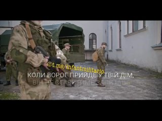 Львовский военкомат запустил видеоролик, агитирующий за мобилизацию.