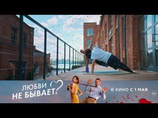 Видео от Тяжинский МО МБУК  ДК “Юбилейный“