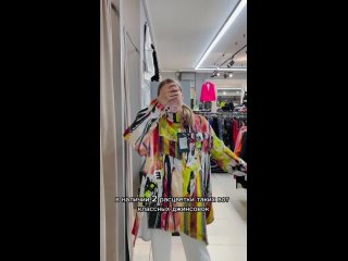 Video by Магазин одежды StandART