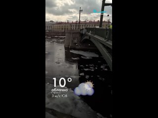 В Петербурге сегодня ожидается переменная облачность. После обеда местами пройдут дожди. Температура воздуха составит +10…+12°С,