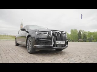 The new Aurus Senat 2024, which Putin drove today, was shown inside for the first time.