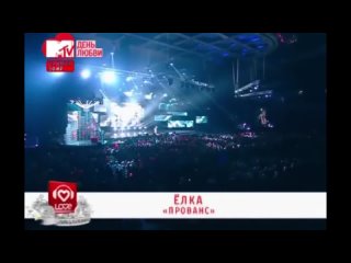Ёлка - Прованс (Live Big Love Show) (MTV-Россия) 16+