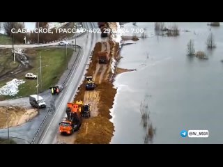 Пробки на трассе Тюмень - Омск из-за паводка