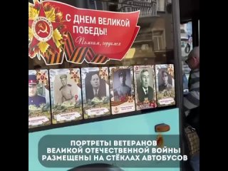 Video by Что там в Луганске
