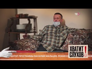 Видео от АНДРЕЙ ГУБИН // Вся информация, общение!