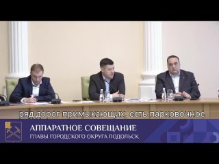 Видео от История Подольска