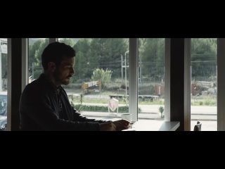 Невидимый гость (2016)