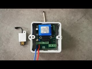 Radio 8615 IP65 с USB-stick - как выбрать режим работы с датчиком безопасности