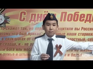 Video by МБОУ Кюпская СОШ имени Е.И. Апросимова