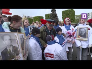 На Выставке Россия состоялись торжественная линейка и шествие в честь Дня Победы