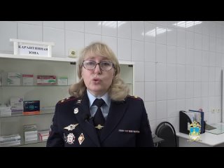 В городе Шарье Костромской области открыт фельдшерский пункт поликлиники медсанчасти полиции