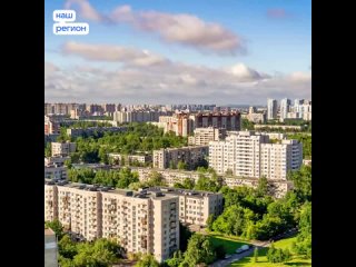 Новые горизонты комфорта и безопасности: в России эффективно решается вопрос аварийного жилья с применением инновационных подход