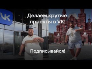 Видео от Туристический комплекс «Черёмушки»