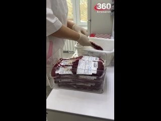 Станция переливания готова отправить кровь в больницы МО