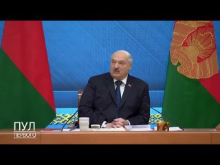 Вселенная историй: Лукашенко отчитал губернаторов