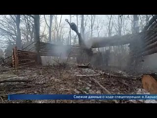 В Харьковской области российские силы ликвидировали американский ЗРК Patriot