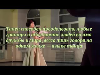 Video by ГБПОУ КК Краснодарский педагогический колледж