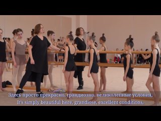 Юлия Касенкова об обмене опытом