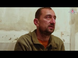 Украинский военнопленный: командование ВСУ поступает с солдатами как со скотиной