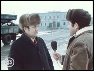 Новостройки Ивановской области. Время. Эфир 10 апреля 1978