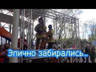 Video by РАЙОННАЯ ПИОНЕРСКАЯ ОРГАНИЗАЦИЯ РАМЕНКИ