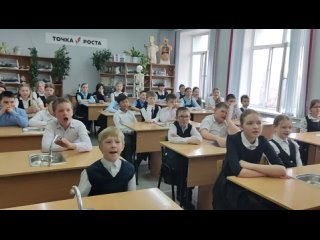 Video by МБОУ “Сростинская СОШ им. В.М. Шукшина“